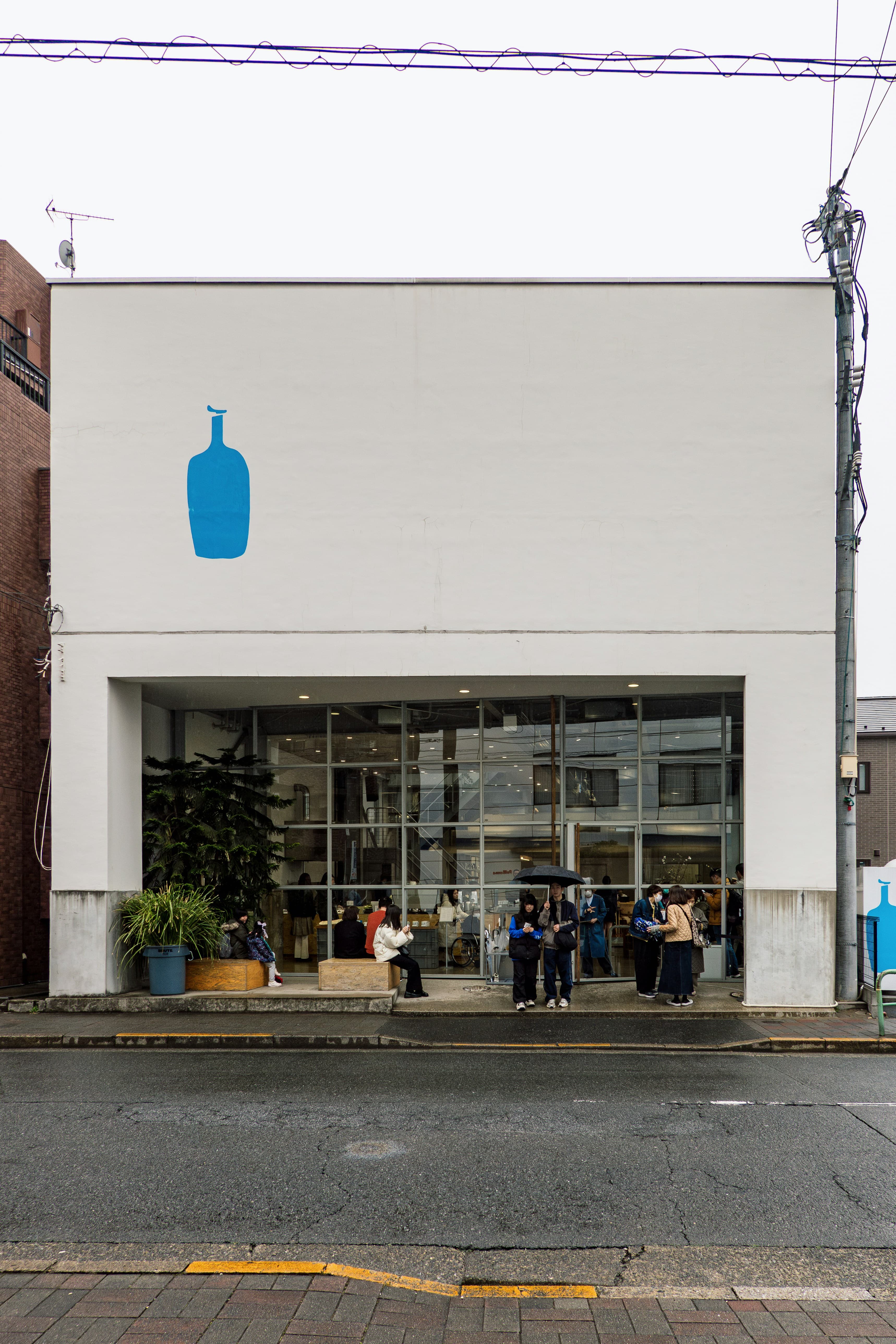 Blue Bottle Coffee (Fillmore)